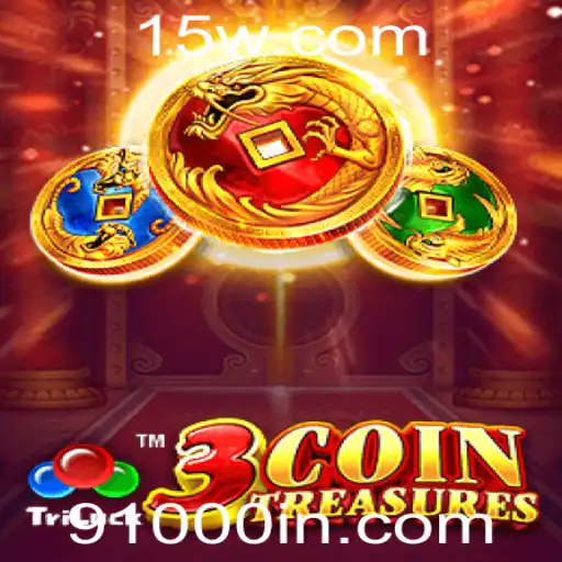 Explorando o Mundo Emocionante de 3CoinTreasures