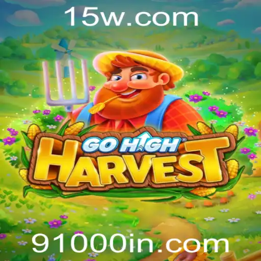 GoHighHarvest: Explorando o Mundo Fascinante do Jogo com a Palavra-Chave 91000