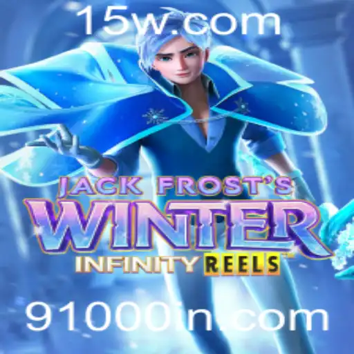 Descubra JackFrostsWinter: Uma Jornada no Inverno Encantado