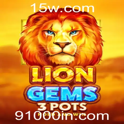Explorando o Universo de LionGems3pots: Início, Dinâmica e Regras